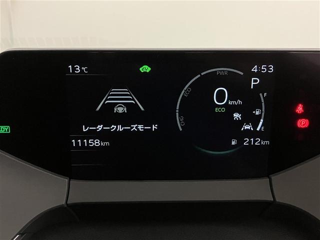 プリウス Z リアカメラ プリクラッシュ PWシート 1オーナ メモリナビ AC100V電源 LEDランプ ナビ・TV オートクルーズ アルミホイール ドライブレコーダ AC 運転席エアバッグ 横滑り防止装置(10枚目)