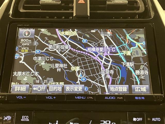 プリウス Aツーリングセレクション スマキー イモビライザー バックモニター 1オーナ クルコン 記録簿有 LEDヘッドライト DVD視聴可 ETC ナビTV メモリーナビゲーション 横滑り防止機能 キーフリ アルミ AAC AUX(6枚目)