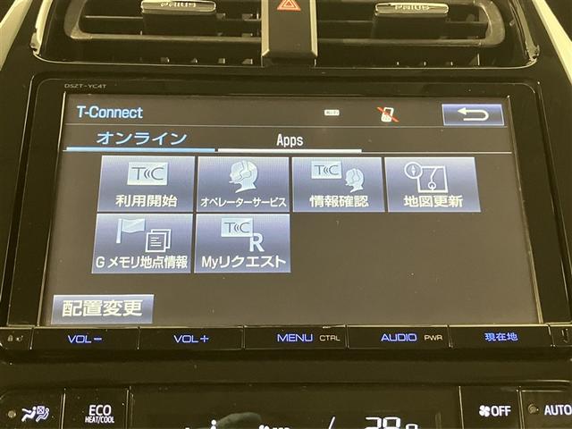 プリウス Aツーリングセレクション スマキー イモビライザー バックモニター 1オーナ クルコン 記録簿有 LEDヘッドライト DVD視聴可 ETC ナビTV メモリーナビゲーション 横滑り防止機能 キーフリ アルミ AAC AUX(9枚目)