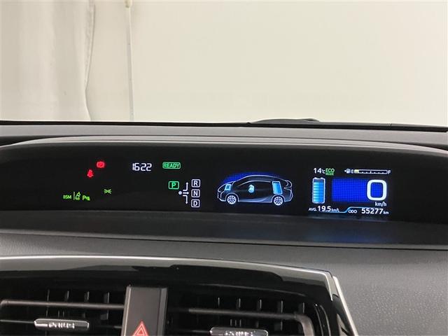 プリウス Aツーリングセレクション スマキー イモビライザー バックモニター 1オーナ クルコン 記録簿有 LEDヘッドライト DVD視聴可 ETC ナビTV メモリーナビゲーション 横滑り防止機能 キーフリ アルミ AAC AUX(11枚目)