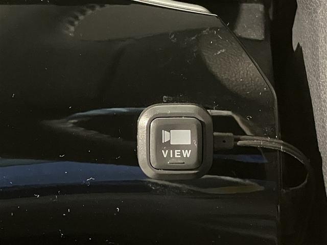 プリウス Aツーリングセレクション スマキー イモビライザー バックモニター 1オーナ クルコン 記録簿有 LEDヘッドライト DVD視聴可 ETC ナビTV メモリーナビゲーション 横滑り防止機能 キーフリ アルミ AAC AUX(17枚目)