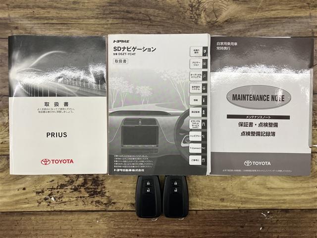 プリウス Aツーリングセレクション スマキー イモビライザー バックモニター 1オーナ クルコン 記録簿有 LEDヘッドライト DVD視聴可 ETC ナビTV メモリーナビゲーション 横滑り防止機能 キーフリ アルミ AAC AUX(20枚目)