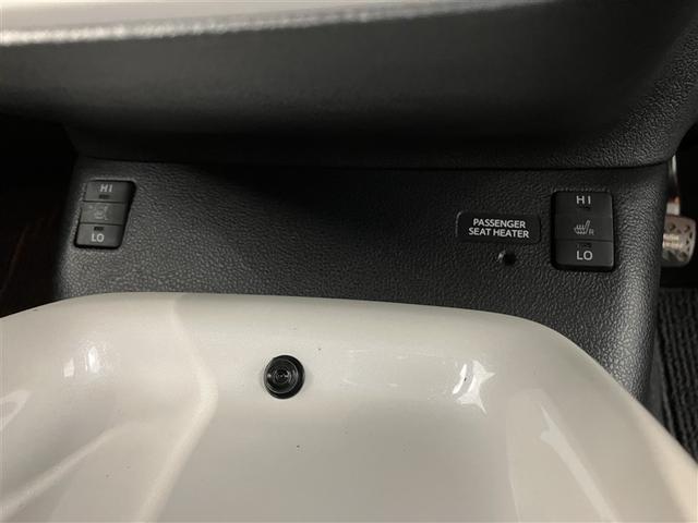 プリウス Aツーリングセレクション スマキー イモビライザー バックモニター 1オーナ クルコン 記録簿有 LEDヘッドライト DVD視聴可 ETC ナビTV メモリーナビゲーション 横滑り防止機能 キーフリ アルミ AAC AUX(21枚目)