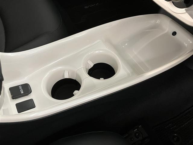 プリウス Aツーリングセレクション スマキー イモビライザー バックモニター 1オーナ クルコン 記録簿有 LEDヘッドライト DVD視聴可 ETC ナビTV メモリーナビゲーション 横滑り防止機能 キーフリ アルミ AAC AUX(22枚目)