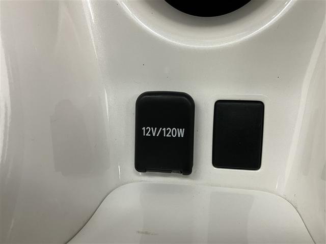 プリウス Aツーリングセレクション スマキー イモビライザー バックモニター 1オーナ クルコン 記録簿有 LEDヘッドライト DVD視聴可 ETC ナビTV メモリーナビゲーション 横滑り防止機能 キーフリ アルミ AAC AUX(23枚目)