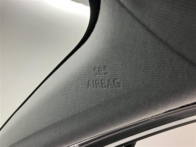 プリウス Aツーリングセレクション スマキー イモビライザー バックモニター 1オーナ クルコン 記録簿有 LEDヘッドライト DVD視聴可 ETC ナビTV メモリーナビゲーション 横滑り防止機能 キーフリ アルミ AAC AUX(26枚目)