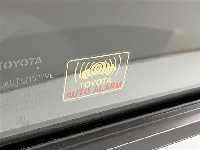 プリウス Aツーリングセレクション スマキー イモビライザー バックモニター 1オーナ クルコン 記録簿有 LEDヘッドライト DVD視聴可 ETC ナビTV メモリーナビゲーション 横滑り防止機能 キーフリ アルミ AAC AUX(31枚目)