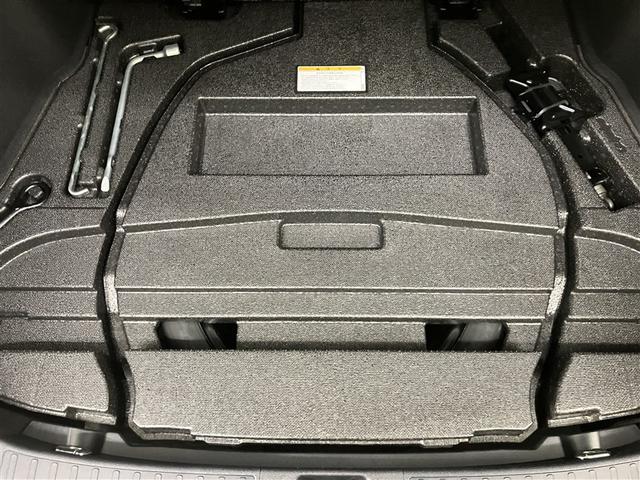 プリウス Aツーリングセレクション スマキー イモビライザー バックモニター 1オーナ クルコン 記録簿有 LEDヘッドライト DVD視聴可 ETC ナビTV メモリーナビゲーション 横滑り防止機能 キーフリ アルミ AAC AUX(37枚目)