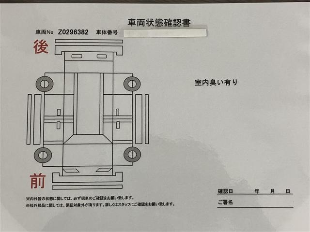 シエンタ G セーフティーエディションII 誤発進抑制装置 両側パワースライドドア DVD 横滑り防止装置 ETC車載器 オートエアコン フルセグTV 盗難防止システム ABS ウォークスルー キーレスエントリー ナビ&TV メモリ-ナビ PS(6枚目)