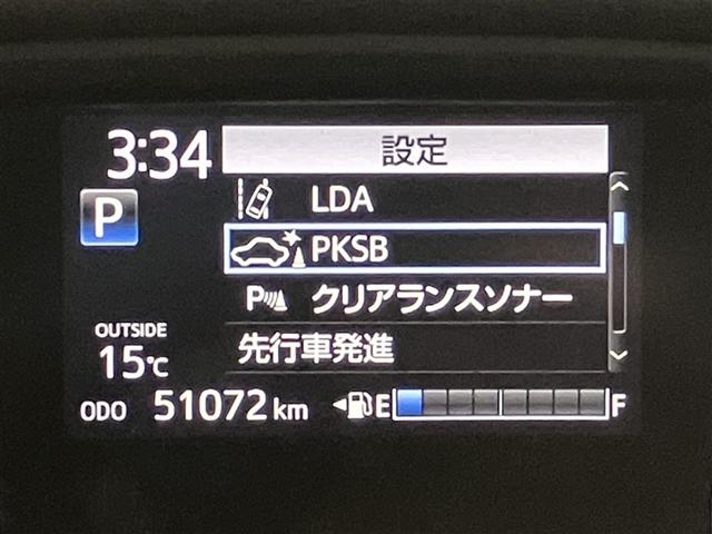 シエンタ G セーフティーエディションII 誤発進抑制装置 両側パワースライドドア DVD 横滑り防止装置 ETC車載器 オートエアコン フルセグTV 盗難防止システム ABS ウォークスルー キーレスエントリー ナビ&TV メモリ-ナビ PS(17枚目)