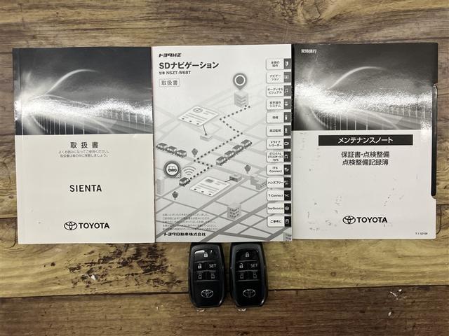 シエンタ G セーフティーエディションII 誤発進抑制装置 両側パワースライドドア DVD 横滑り防止装置 ETC車載器 オートエアコン フルセグTV 盗難防止システム ABS ウォークスルー キーレスエントリー ナビ&TV メモリ-ナビ PS(20枚目)