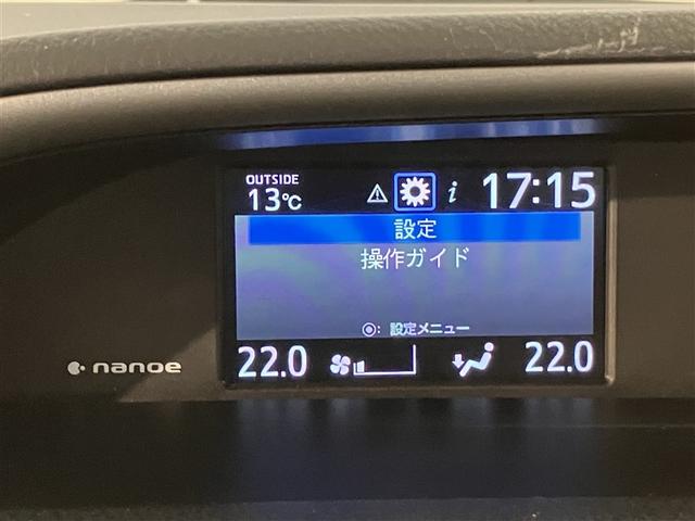 ヴォクシー ZS 煌III プリクラッシュ スマートキ アイスト DVD再生機能 横滑り防止装置 ナビTV アルミ 三列シート WAC 盗難防止 オートエアコン キーレス ETC装備 パワステ メモリナビ クルコン ABS(17枚目)