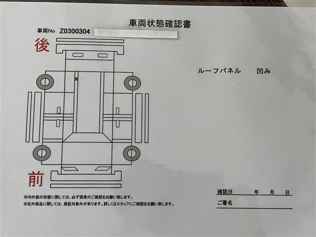 ルーミー X 左オートスライド AC VSC PW WエアB ワンオーナ イモビライザー パワーステアリング エアバッグ バックモニター アイドルストップ メディアプレイヤー接続 キーレスエントリー ナビTV(6枚目)