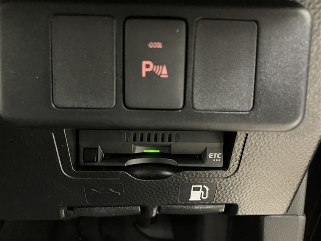 ルーミー X 左オートスライド AC VSC PW WエアB ワンオーナ イモビライザー パワーステアリング エアバッグ バックモニター アイドルストップ メディアプレイヤー接続 キーレスエントリー ナビTV(12枚目)