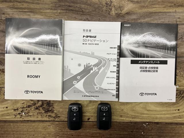 ルーミー X 左オートスライド AC VSC PW WエアB ワンオーナ イモビライザー パワーステアリング エアバッグ バックモニター アイドルストップ メディアプレイヤー接続 キーレスエントリー ナビTV(20枚目)