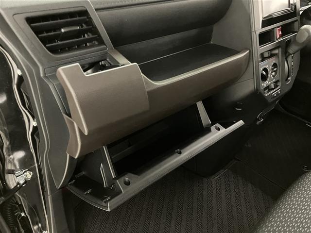 ルーミー X 左オートスライド AC VSC PW WエアB ワンオーナ イモビライザー パワーステアリング エアバッグ バックモニター アイドルストップ メディアプレイヤー接続 キーレスエントリー ナビTV(25枚目)