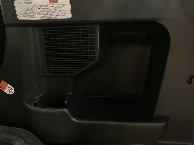 ルーミー X 左オートスライド AC VSC PW WエアB ワンオーナ イモビライザー パワーステアリング エアバッグ バックモニター アイドルストップ メディアプレイヤー接続 キーレスエントリー ナビTV(29枚目)