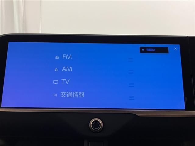クラウンクロスオーバー Ｇアドバンスド・レザーパッケージ　ＴＳＳ　ハーフレザー　フルセグＴＶ　パワーシート　ＬＥＤヘッドライト　クルーズコントロール　Ｂカメラ　ドライブレコーダ　オートエアコン　アルミホイル　ＥＴＣ付　横滑り防止装置　４ＷＤ　ＴＶ　エアバッグ（6枚目）
