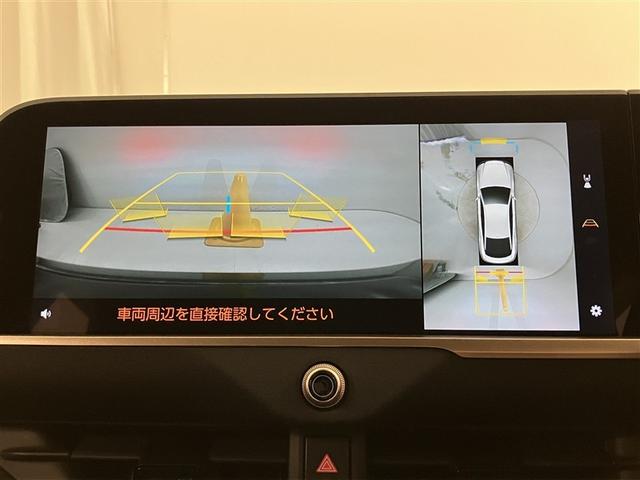 クラウンクロスオーバー Ｇアドバンスド・レザーパッケージ　ＴＳＳ　ハーフレザー　フルセグＴＶ　パワーシート　ＬＥＤヘッドライト　クルーズコントロール　Ｂカメラ　ドライブレコーダ　オートエアコン　アルミホイル　ＥＴＣ付　横滑り防止装置　４ＷＤ　ＴＶ　エアバッグ（8枚目）