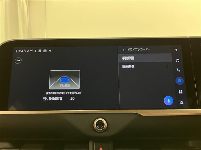 クラウンクロスオーバー Ｇアドバンスド・レザーパッケージ　ＴＳＳ　ハーフレザー　フルセグＴＶ　パワーシート　ＬＥＤヘッドライト　クルーズコントロール　Ｂカメラ　ドライブレコーダ　オートエアコン　アルミホイル　ＥＴＣ付　横滑り防止装置　４ＷＤ　ＴＶ　エアバッグ（13枚目）