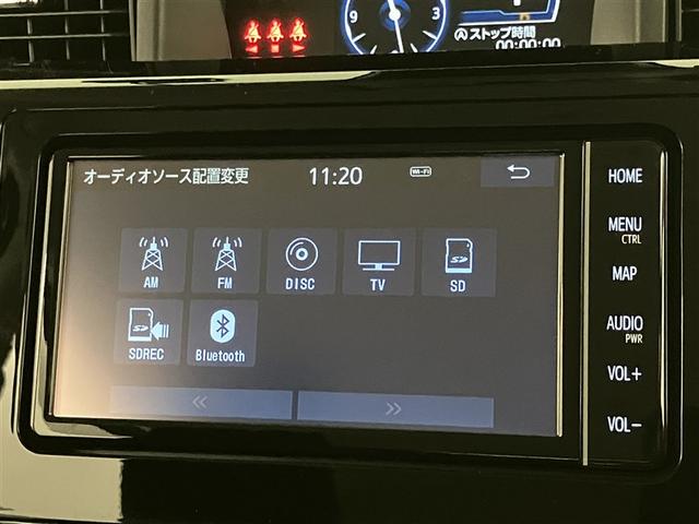 ルーミー カスタムＧ－Ｔ　助手席エアバック　両側オートスライドドア　スマートキープッシュスタート　ＬＥＤライト　１オーナー　横滑り防止機能　クルコン　点検記録簿　ＥＴＣ付　アルミホイール　キーレス　ＤＶＤ　ドラレコ　ナビ＆ＴＶ（8枚目）