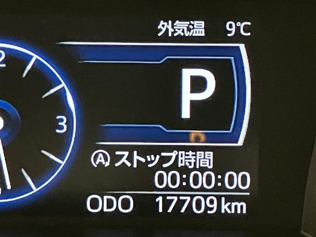 ルーミー カスタムＧ－Ｔ　助手席エアバック　両側オートスライドドア　スマートキープッシュスタート　ＬＥＤライト　１オーナー　横滑り防止機能　クルコン　点検記録簿　ＥＴＣ付　アルミホイール　キーレス　ＤＶＤ　ドラレコ　ナビ＆ＴＶ（10枚目）