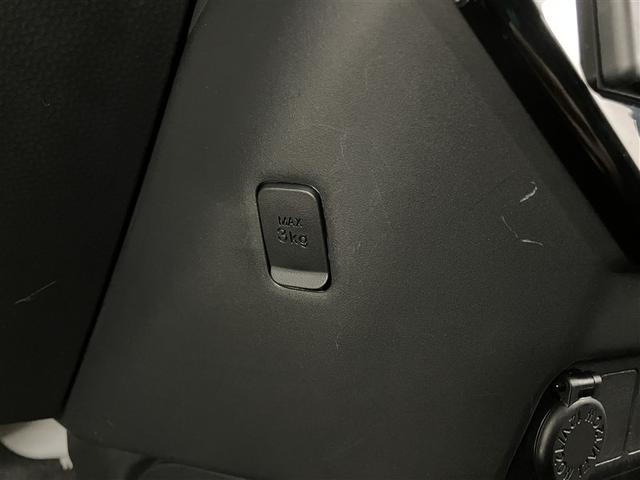 ルーミー カスタムＧ－Ｔ　助手席エアバック　両側オートスライドドア　スマートキープッシュスタート　ＬＥＤライト　１オーナー　横滑り防止機能　クルコン　点検記録簿　ＥＴＣ付　アルミホイール　キーレス　ＤＶＤ　ドラレコ　ナビ＆ＴＶ（22枚目）