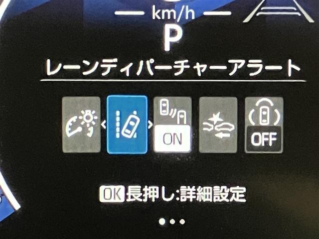 シエンタ Ｚ　１オナ　Ｗ電動ドア　ＴＶ　イモビ　クルーズＣ　ＬＥＤヘッドランプ　アルミ　ＥＴＣ　Ｓキー　横滑り防止機能　パワーウィンドウ　記録簿　エアバック　ＡＢＳ　ドラレコ　カーテンエアバック　ウォークスルー（11枚目）