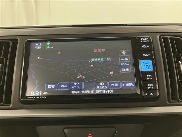 パッソ Ｘ　Ｌパッケージ　アイドリングストップ機能　サポカーＳ　フルセグＴＶ　ＬＥＤヘッドライト　スマートキー＆プッシュスタート　横滑り防止　ナビＴＶ　オートエアコン　デュアルエアバッグ　パワーウィンド　ドライブレコーダー（6枚目）