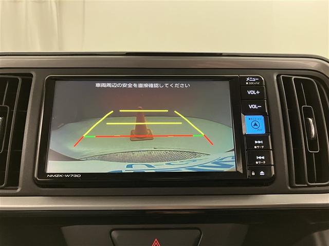 パッソ Ｘ　Ｌパッケージ　アイドリングストップ機能　サポカーＳ　フルセグＴＶ　ＬＥＤヘッドライト　スマートキー＆プッシュスタート　横滑り防止　ナビＴＶ　オートエアコン　デュアルエアバッグ　パワーウィンド　ドライブレコーダー（7枚目）