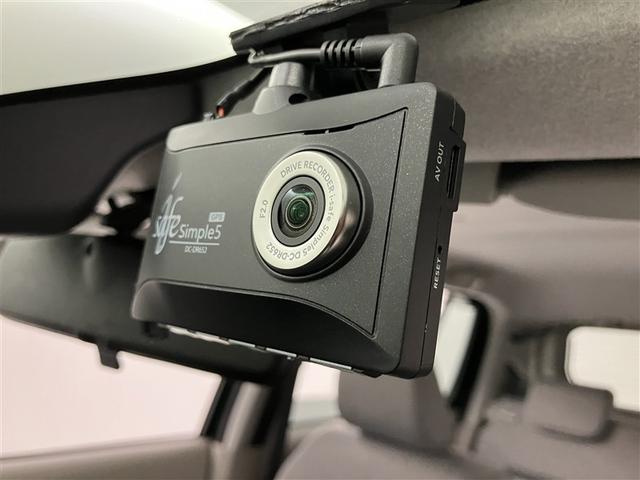 パッソ Ｘ　Ｌパッケージ　アイドリングストップ機能　サポカーＳ　フルセグＴＶ　ＬＥＤヘッドライト　スマートキー＆プッシュスタート　横滑り防止　ナビＴＶ　オートエアコン　デュアルエアバッグ　パワーウィンド　ドライブレコーダー（12枚目）