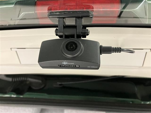 パッソ Ｘ　Ｌパッケージ　アイドリングストップ機能　サポカーＳ　フルセグＴＶ　ＬＥＤヘッドライト　スマートキー＆プッシュスタート　横滑り防止　ナビＴＶ　オートエアコン　デュアルエアバッグ　パワーウィンド　ドライブレコーダー（13枚目）