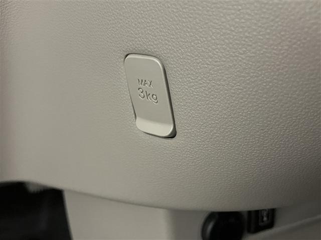 パッソ Ｘ　Ｌパッケージ　アイドリングストップ機能　サポカーＳ　フルセグＴＶ　ＬＥＤヘッドライト　スマートキー＆プッシュスタート　横滑り防止　ナビＴＶ　オートエアコン　デュアルエアバッグ　パワーウィンド　ドライブレコーダー（22枚目）