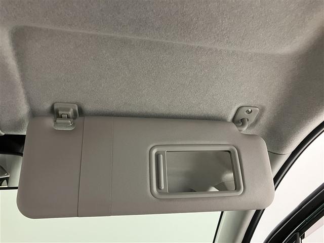 パッソ Ｘ　Ｌパッケージ　アイドリングストップ機能　サポカーＳ　フルセグＴＶ　ＬＥＤヘッドライト　スマートキー＆プッシュスタート　横滑り防止　ナビＴＶ　オートエアコン　デュアルエアバッグ　パワーウィンド　ドライブレコーダー（24枚目）