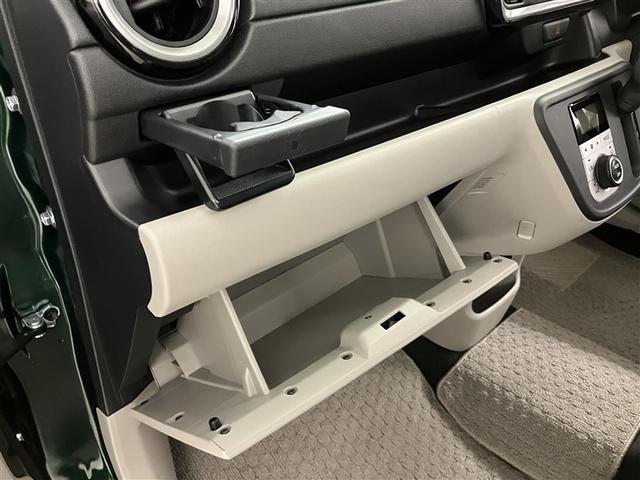 パッソ Ｘ　Ｌパッケージ　アイドリングストップ機能　サポカーＳ　フルセグＴＶ　ＬＥＤヘッドライト　スマートキー＆プッシュスタート　横滑り防止　ナビＴＶ　オートエアコン　デュアルエアバッグ　パワーウィンド　ドライブレコーダー（26枚目）