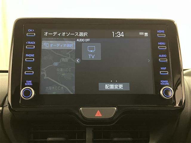 ヤリスクロス ハイブリッドＧ　ＴＳＳ　イモビライザー　バックモニタ－　記録簿有　エアコン　ＬＥＤヘッドライト　インテリキー　フルセグＴＶ　パワーウィンド　ワンオーナ　Ｗエアバック　オートクルーズ　メディアプレイヤー接続　キーフリー（10枚目）