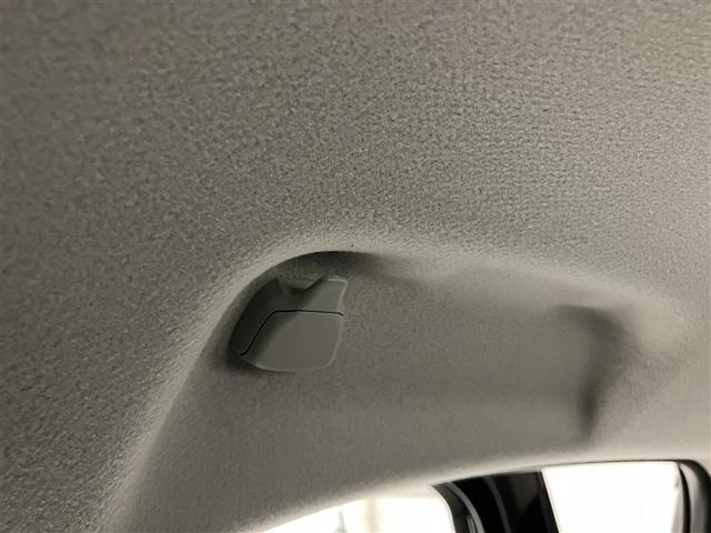 ヤリスクロス ハイブリッドＧ　ＴＳＳ　イモビライザー　バックモニタ－　記録簿有　エアコン　ＬＥＤヘッドライト　インテリキー　フルセグＴＶ　パワーウィンド　ワンオーナ　Ｗエアバック　オートクルーズ　メディアプレイヤー接続　キーフリー（30枚目）