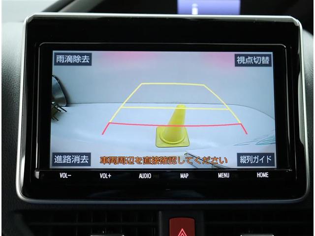 ハイブリッドZS 煌II 車検整備付 車両動画あり! R2年式 15000キロ Bluetooth 衝突被害軽減装置付き 衝突被害軽減装置 クルーズコントロール 両側電動スライドドア アルミ バックモニター ドラレコ ETC(7枚目)