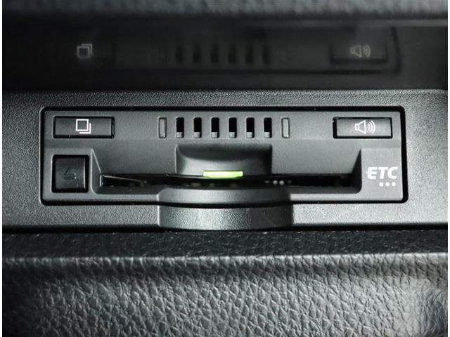 ハイブリッドZS 煌II 車検整備付 車両動画あり! R2年式 15000キロ Bluetooth 衝突被害軽減装置付き 衝突被害軽減装置 クルーズコントロール 両側電動スライドドア アルミ バックモニター ドラレコ ETC(9枚目)