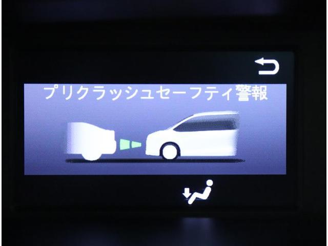 ハイブリッドZS 煌II 車検整備付 車両動画あり! R2年式 15000キロ Bluetooth 衝突被害軽減装置付き 衝突被害軽減装置 クルーズコントロール 両側電動スライドドア アルミ バックモニター ドラレコ ETC(15枚目)