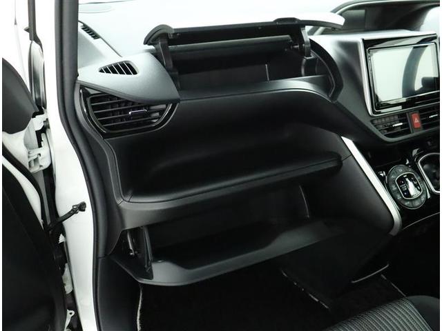 ハイブリッドZS 煌II 車検整備付 車両動画あり! R2年式 15000キロ Bluetooth 衝突被害軽減装置付き 衝突被害軽減装置 クルーズコントロール 両側電動スライドドア アルミ バックモニター ドラレコ ETC(29枚目)