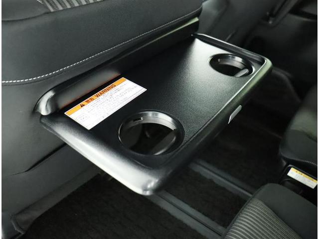 ハイブリッドZS 煌II 車検整備付 車両動画あり! R2年式 15000キロ Bluetooth 衝突被害軽減装置付き 衝突被害軽減装置 クルーズコントロール 両側電動スライドドア アルミ バックモニター ドラレコ ETC(31枚目)