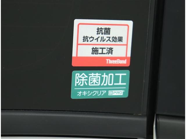 ハイブリッドZS 煌II 車検整備付 車両動画あり! R2年式 15000キロ Bluetooth 衝突被害軽減装置付き 衝突被害軽減装置 クルーズコントロール 両側電動スライドドア アルミ バックモニター ドラレコ ETC(40枚目)