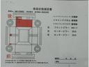Ｘ　ＧパッケージＳ　Ｘ　ＧパッケージＳ　衝突被害軽減ブレーキ　Ｂｌｕｅｔｏｏｔｈ接続ＳＤナビ　バックカメラ　電動格納ドアミラー　オートエアコン　シートアジャスター　ＥＴＣ　アイドリングストップ　走行４６１００ｋｍ(8枚目)
