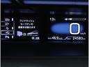 Ａプレミアム　大型Ｂｌｕｅｔｏｏｔｈ接続ＳＤナビ　シートヒーター　ハーフレザー　地上デジタル　バックカメラ　ＡＣ１００Ｖ　パワーシート　クルーズコントロール　サイドエアバック　アルミホイール　走行２４６００ｋｍ(19枚目)