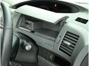 アエラス　レザーパッケージ　両側電動スライドドア　ドライブレコーダー　クルーズコントロール　走行５５６００ｋｍ　三列シート　ＤＶＤ再生機能　パワーシート　スマキー　オートエアコン　１オーナー　ＥＴＣ車載器　ＨＤＤナビ（26枚目）