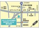 Ｚ　Ｗ電動ドア　イモビ　クルーズＣ　ＬＥＤヘッドランプ　ＥＴＣ　Ｓキー　横滑り防止機能　メモリーナビ　パワーウィンドウ　エアバック　ＡＢＳ　ドラレコ　カーテンエアバック　オートエアコン　ナビ＆ＴＶ（41枚目）
