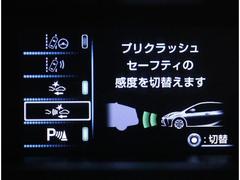 その他にも各種保険、お車の買取（Ｔ−ＵＰ）、ＪＡＦ、ＴＳカード、携帯電話などの取扱いをしております。詳しくはスタッフにお尋ねください。 4