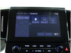 Ｂｌｕｅｔｏｏｔｈ接続に対応　ミラーキャストに対応しております（スマートホンやタブレットの画面を本機の画面に表示したり音声を再生いたします。本機とデバイスはＷｉ−Ｆｉで接続いたしますｉｓｏ端末は非対応 6