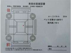 電動格納ドアミラー 6